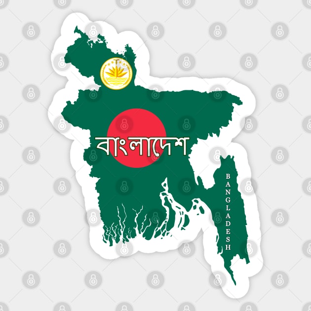 Bangladesh flag & map Sticker by Travellers